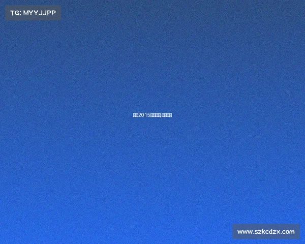 简阳2015活动赛事,简阳比赛