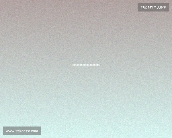 日本乙级联赛腰斩风波，冲击联赛格局引关注