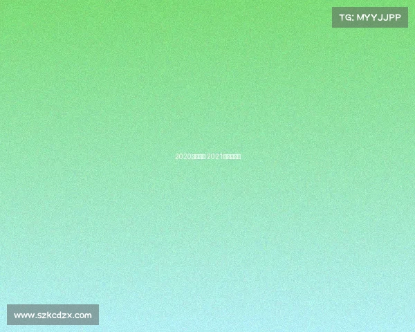 2020三亚赛事 2021年三亚比赛