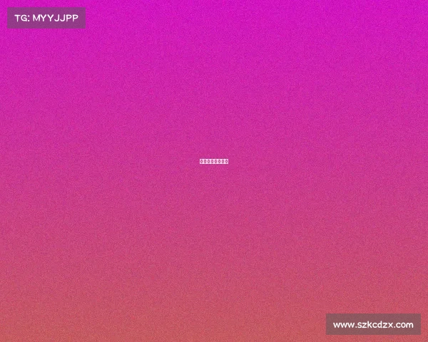 中式八球比赛直播