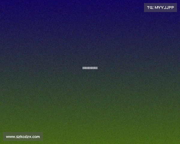 体育赛事赞助分析报告