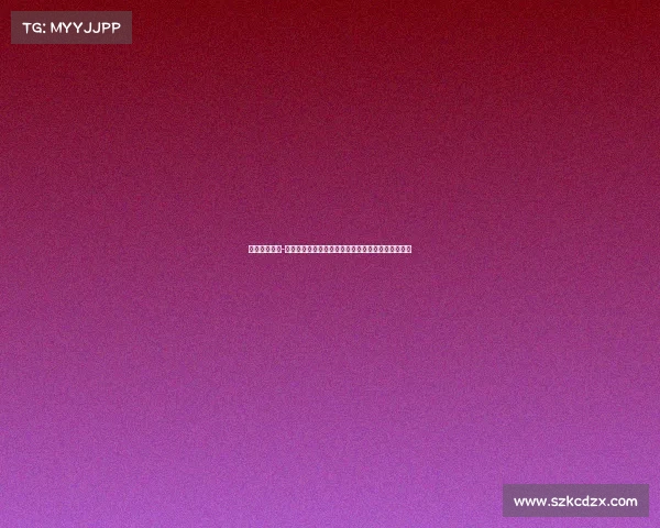 大同足球青训-山西大同足球队近期赛事精彩回顾战术分析未来展望